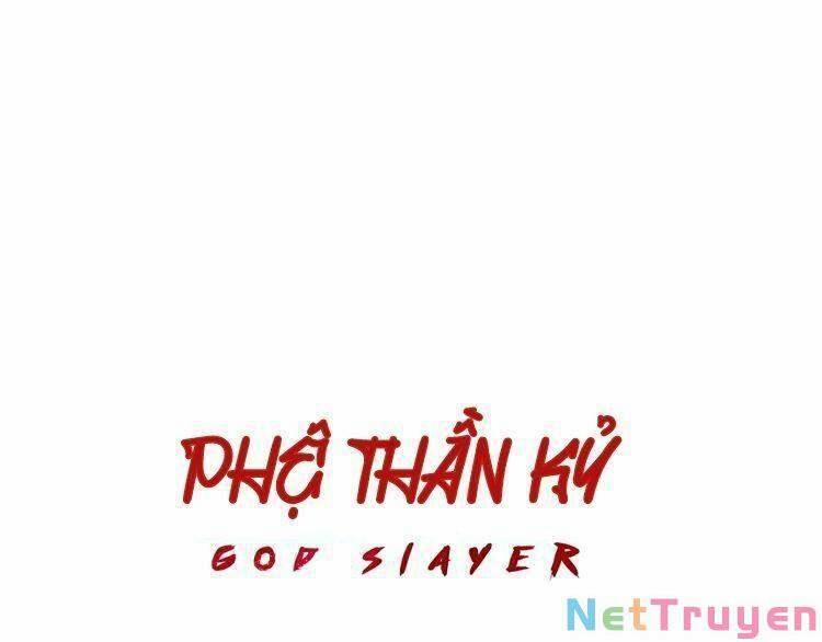 Phệ Thần Kỷ 52 trang 0