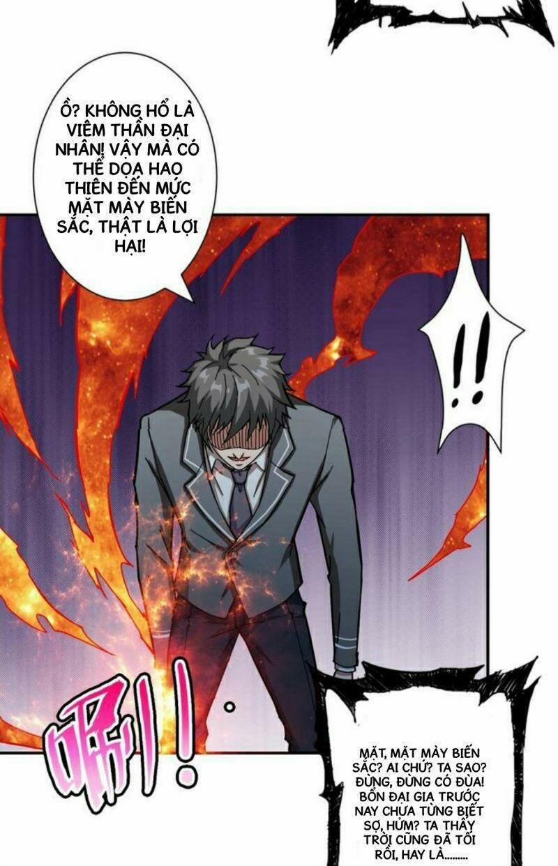 Phệ Thần Kỷ 53 trang 16
