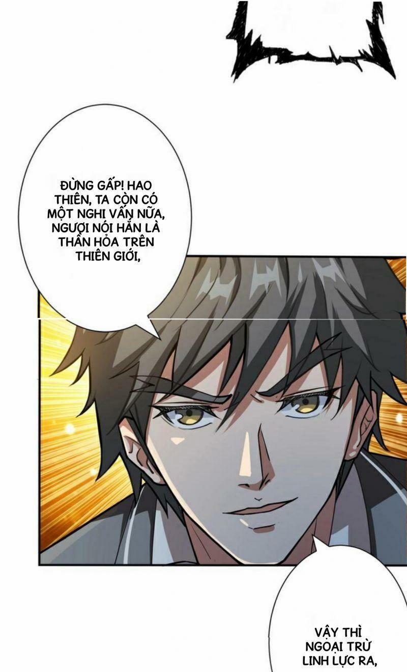 Phệ Thần Kỷ 53 trang 17