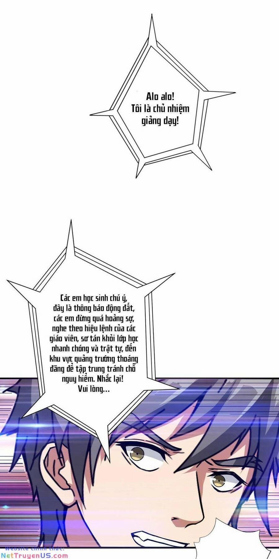 Phệ Thần Kỷ 55 trang 1