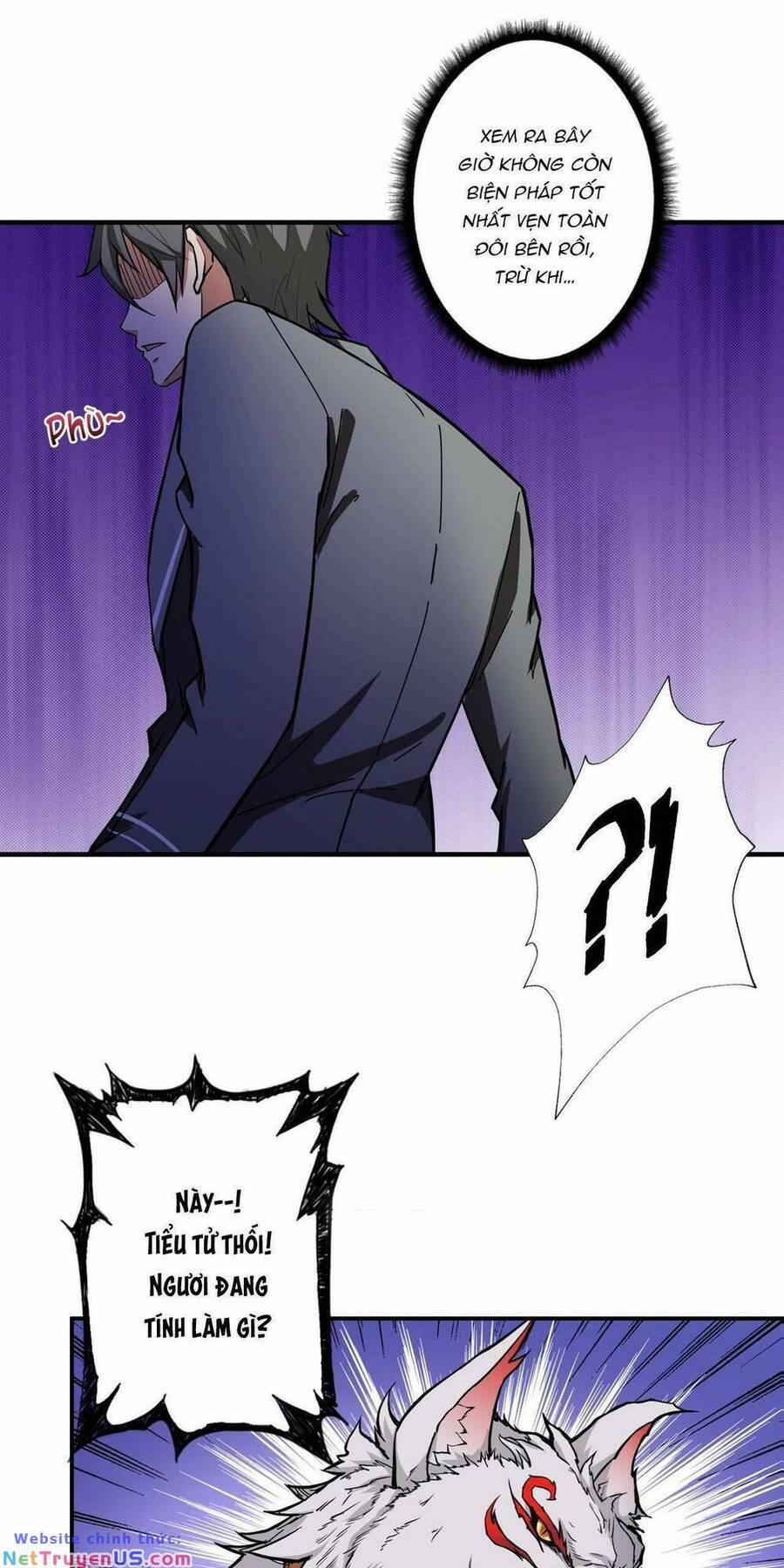 Phệ Thần Kỷ 55 trang 15