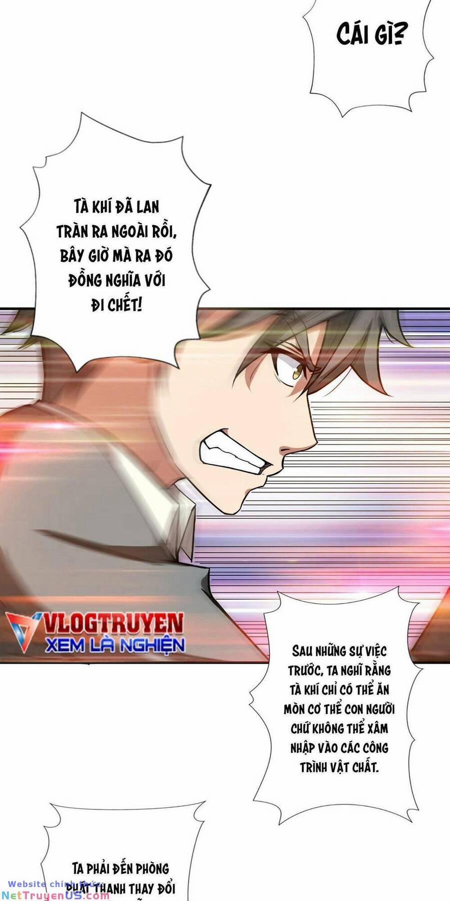 Phệ Thần Kỷ 55 trang 2