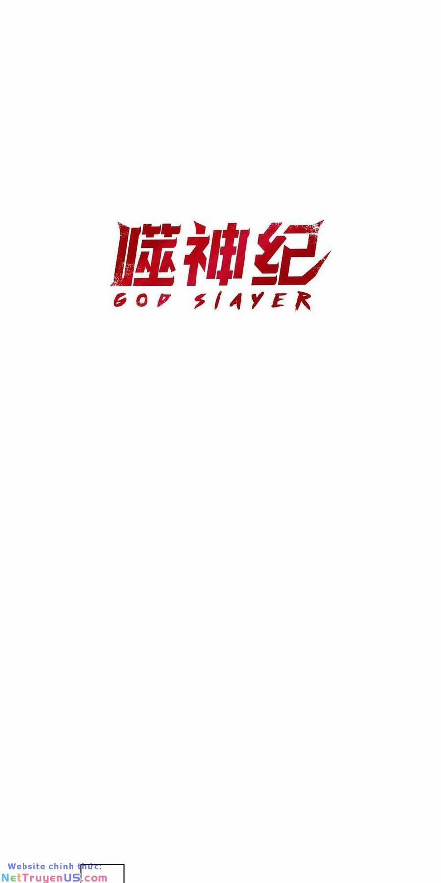 Phệ Thần Kỷ 55 trang 21