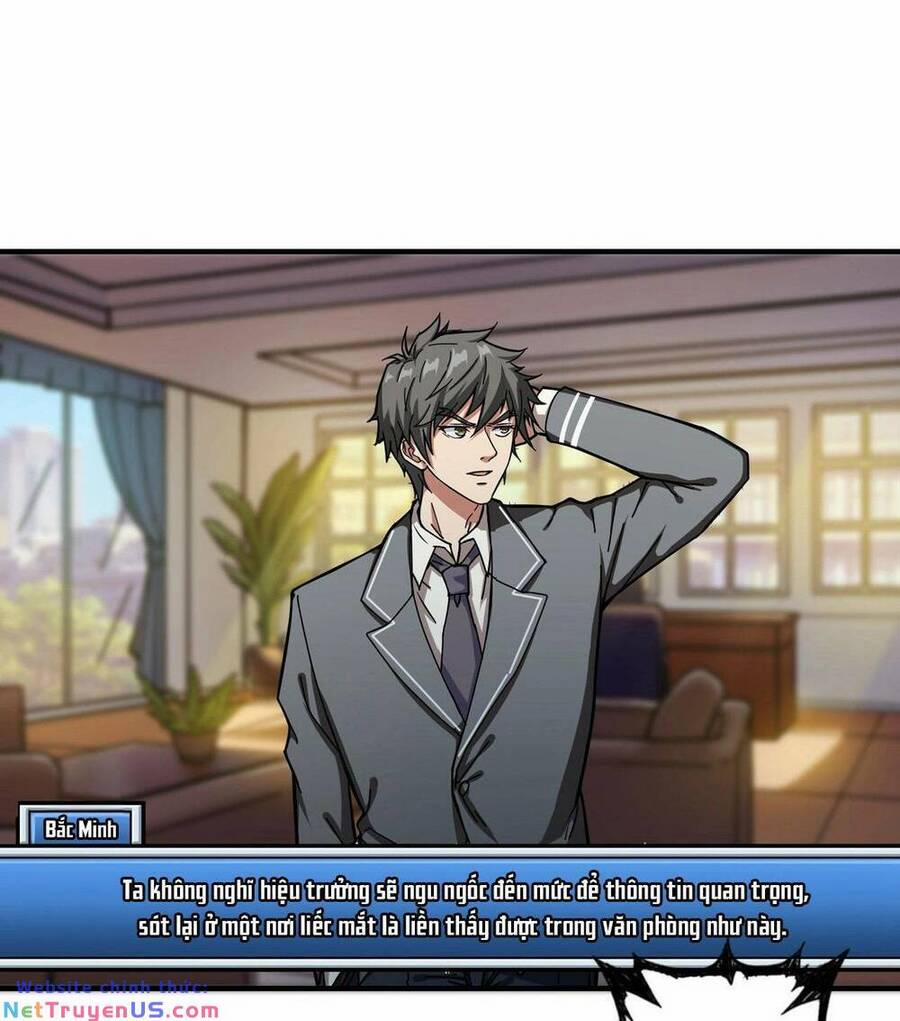 Phệ Thần Kỷ 55 trang 31