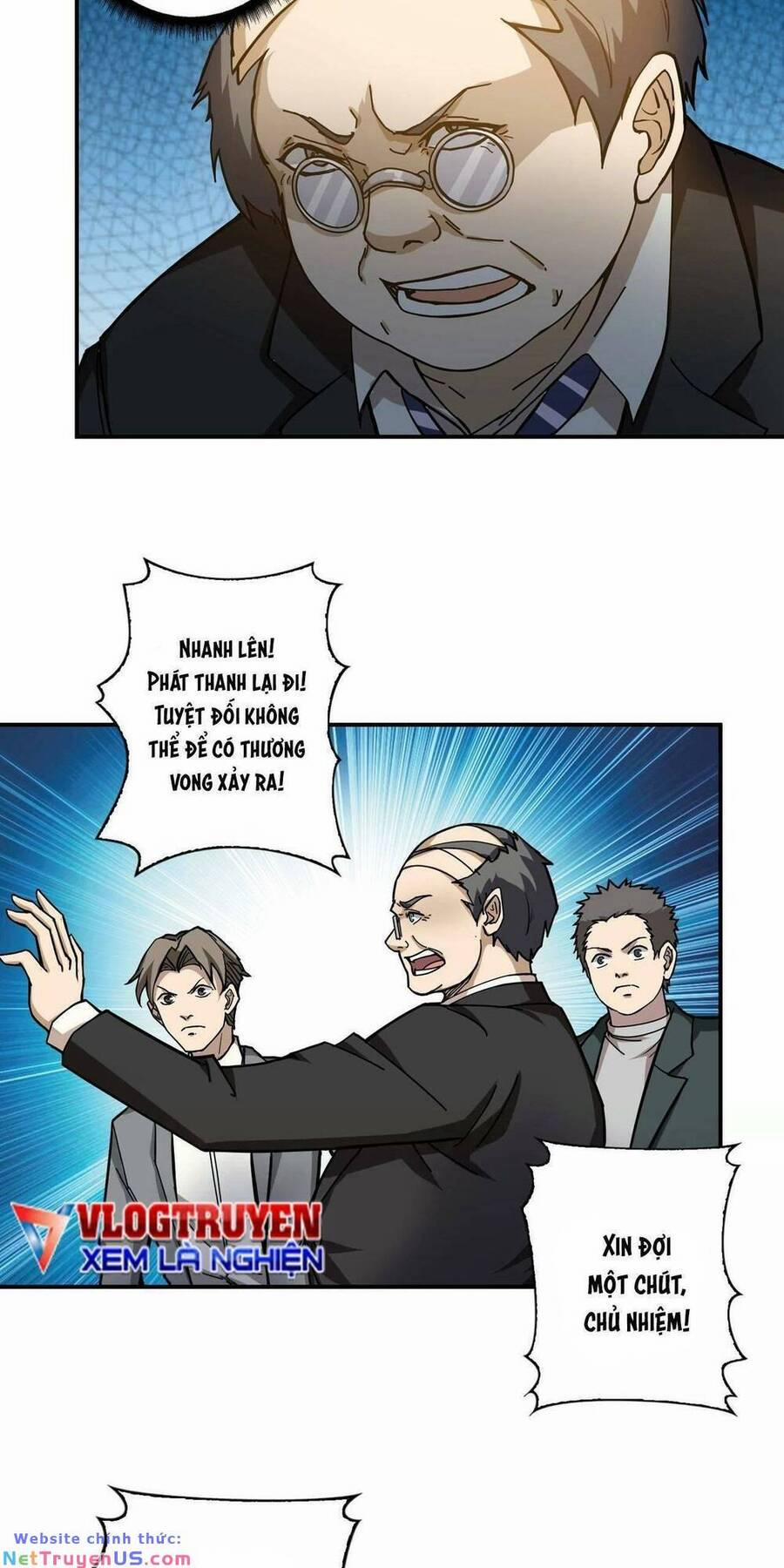 Phệ Thần Kỷ 55 trang 6