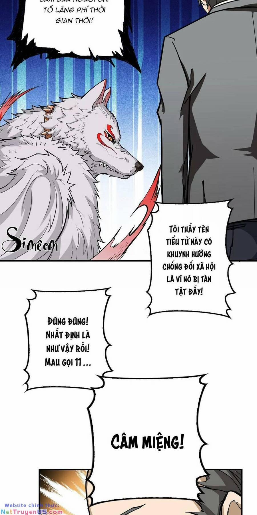 Phệ Thần Kỷ 56 trang 11