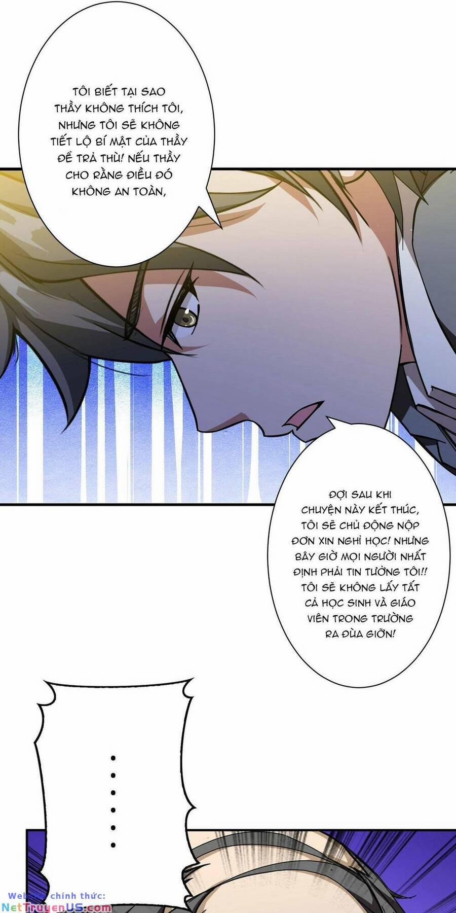 Phệ Thần Kỷ 56 trang 18