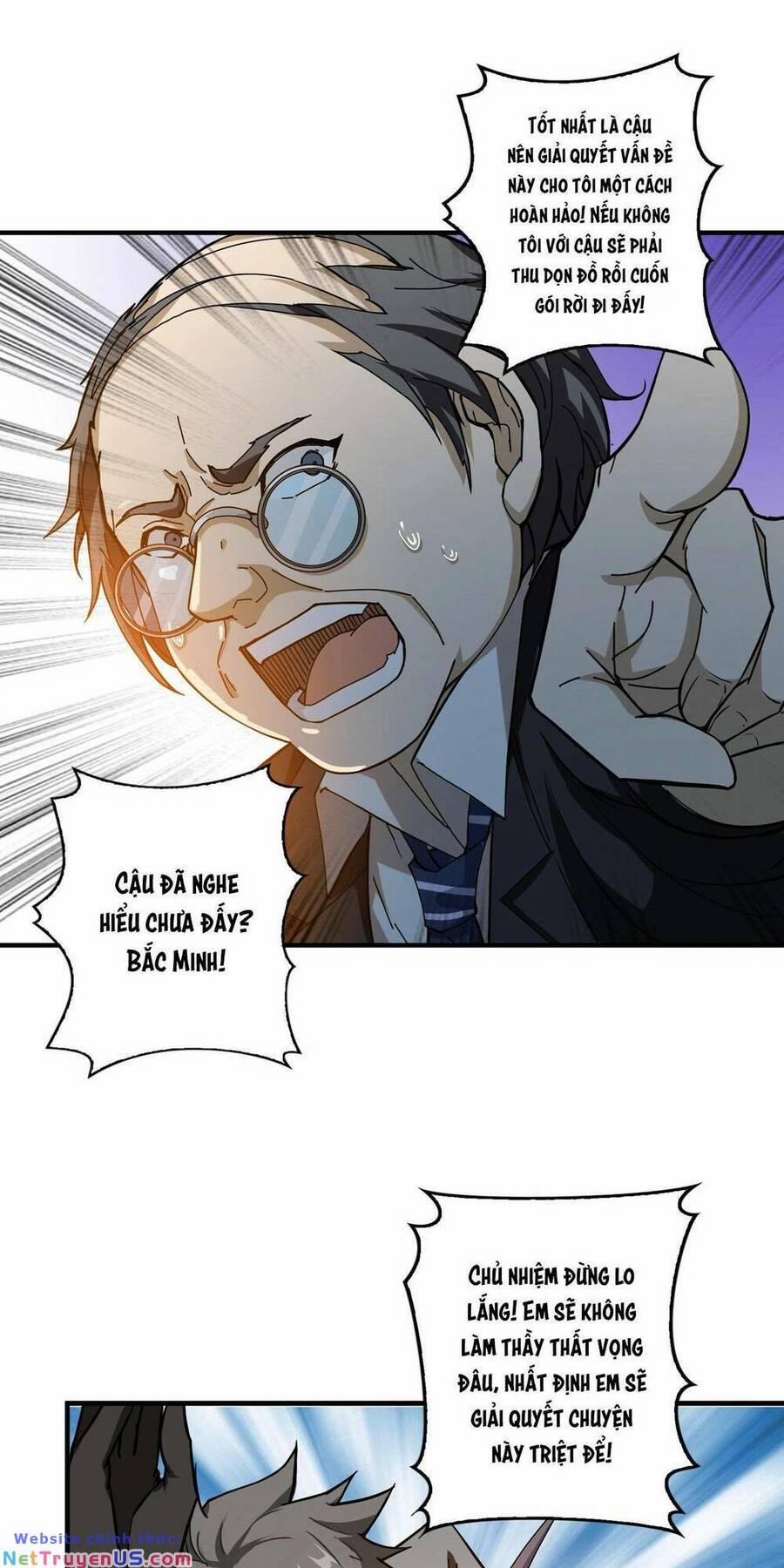 Phệ Thần Kỷ 56 trang 27