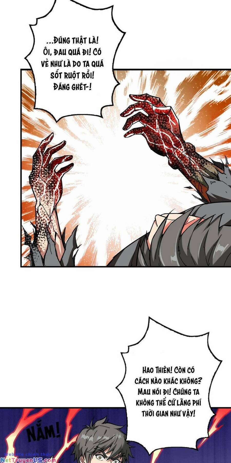 Phệ Thần Kỷ 56 trang 43