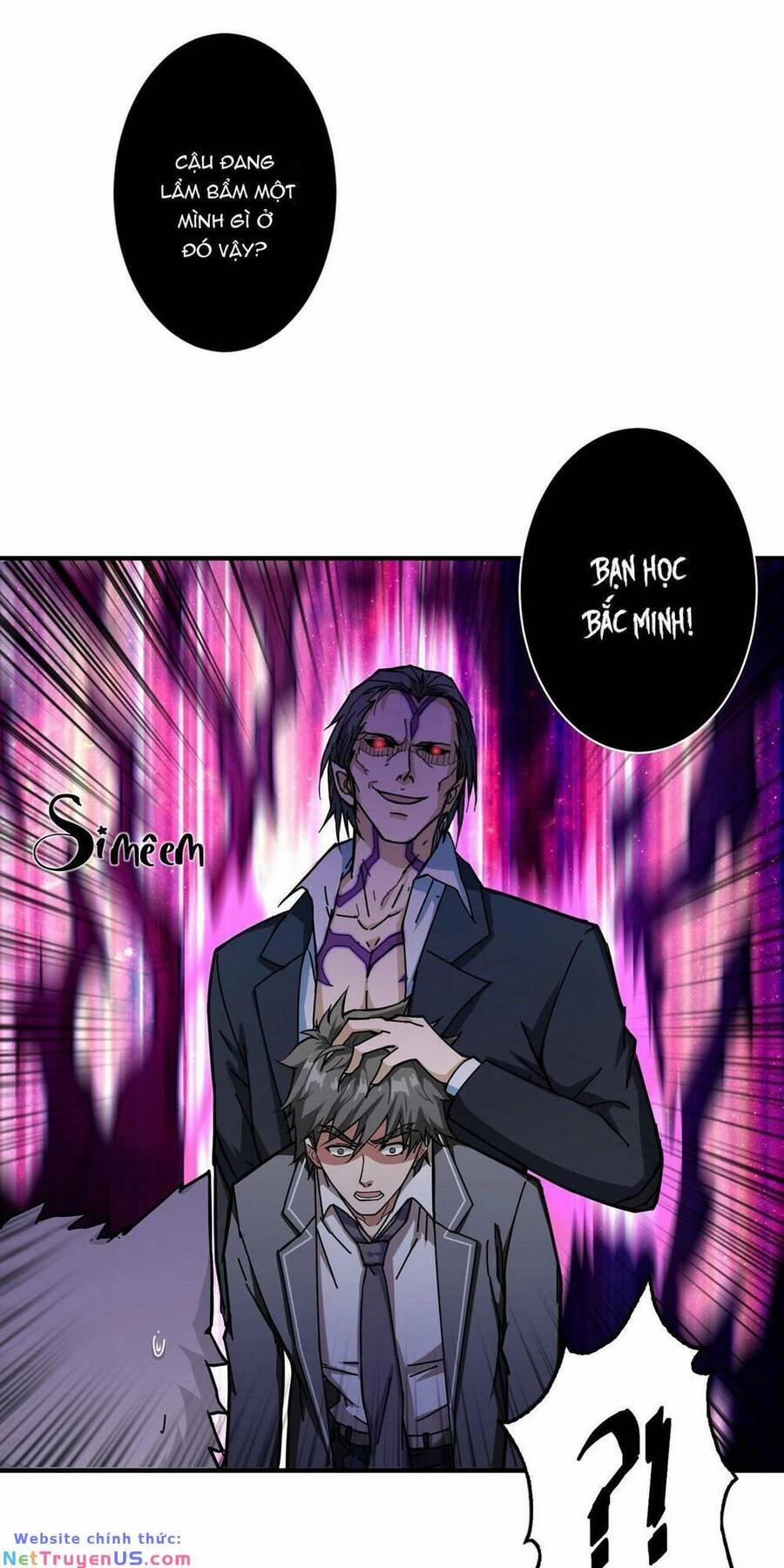 Phệ Thần Kỷ 56 trang 47