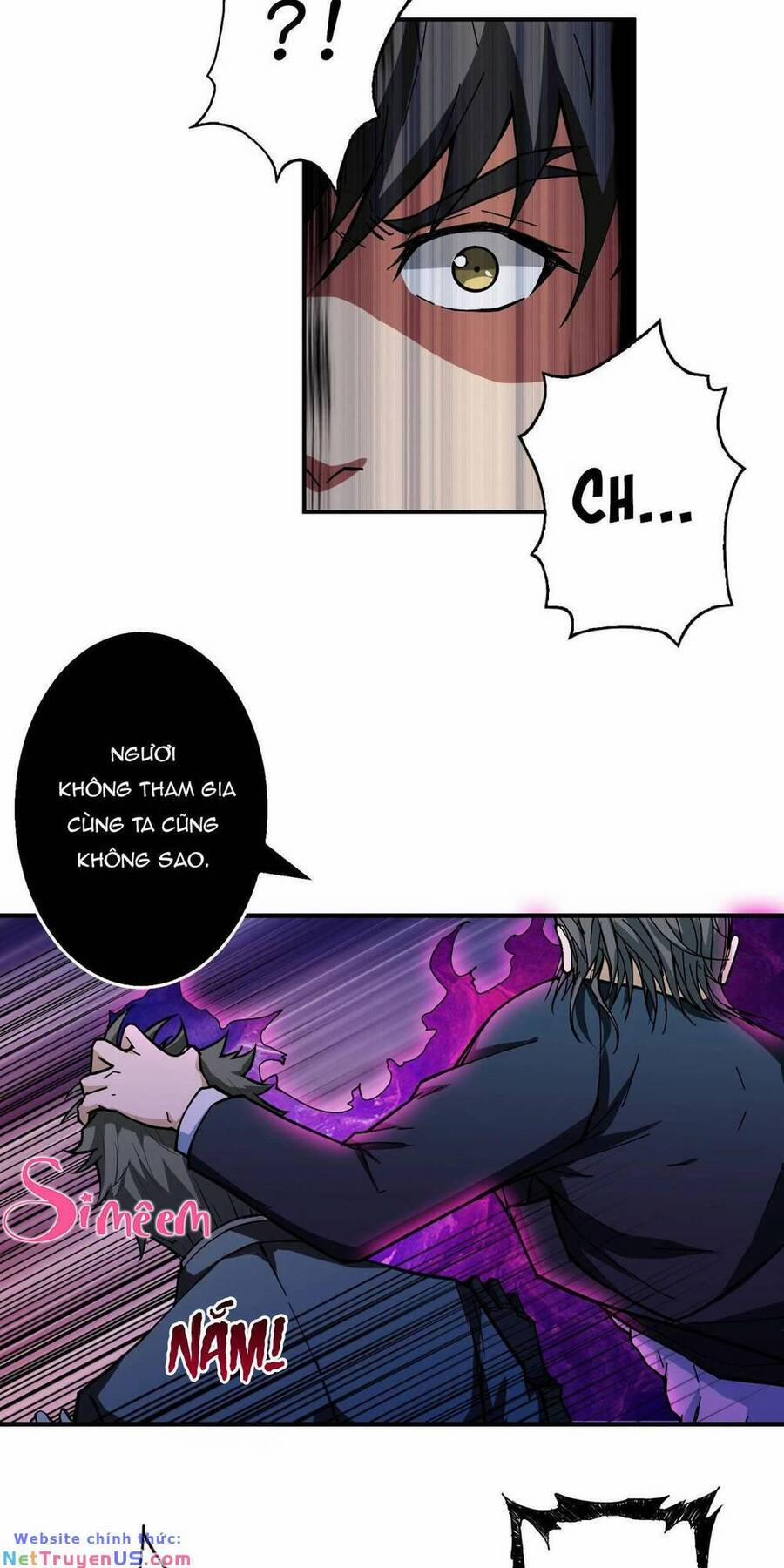 Phệ Thần Kỷ 57 trang 2