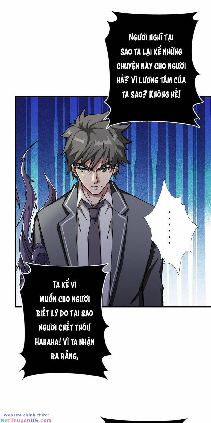 Phệ Thần Kỷ 57 trang 27