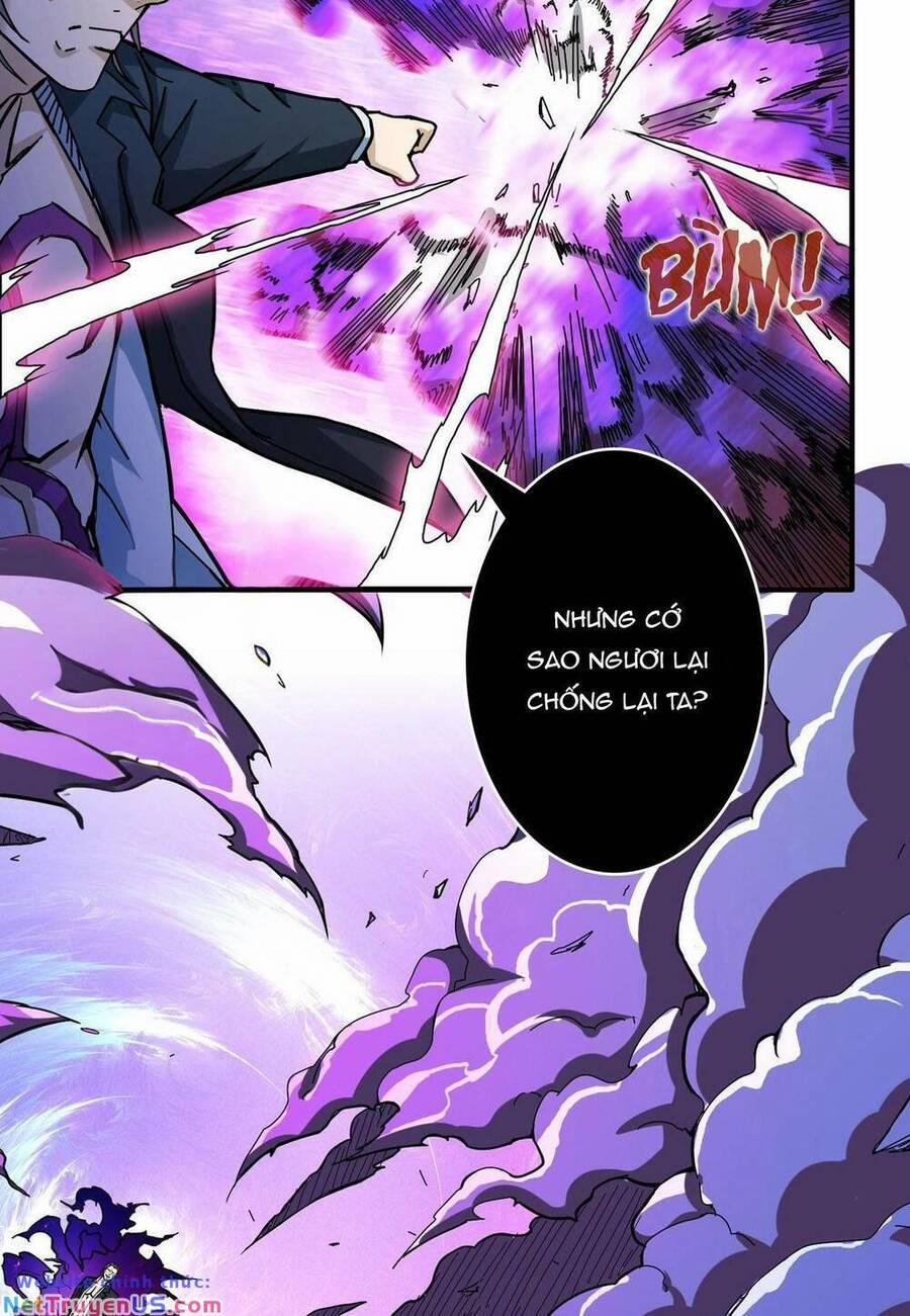 Phệ Thần Kỷ 57 trang 4