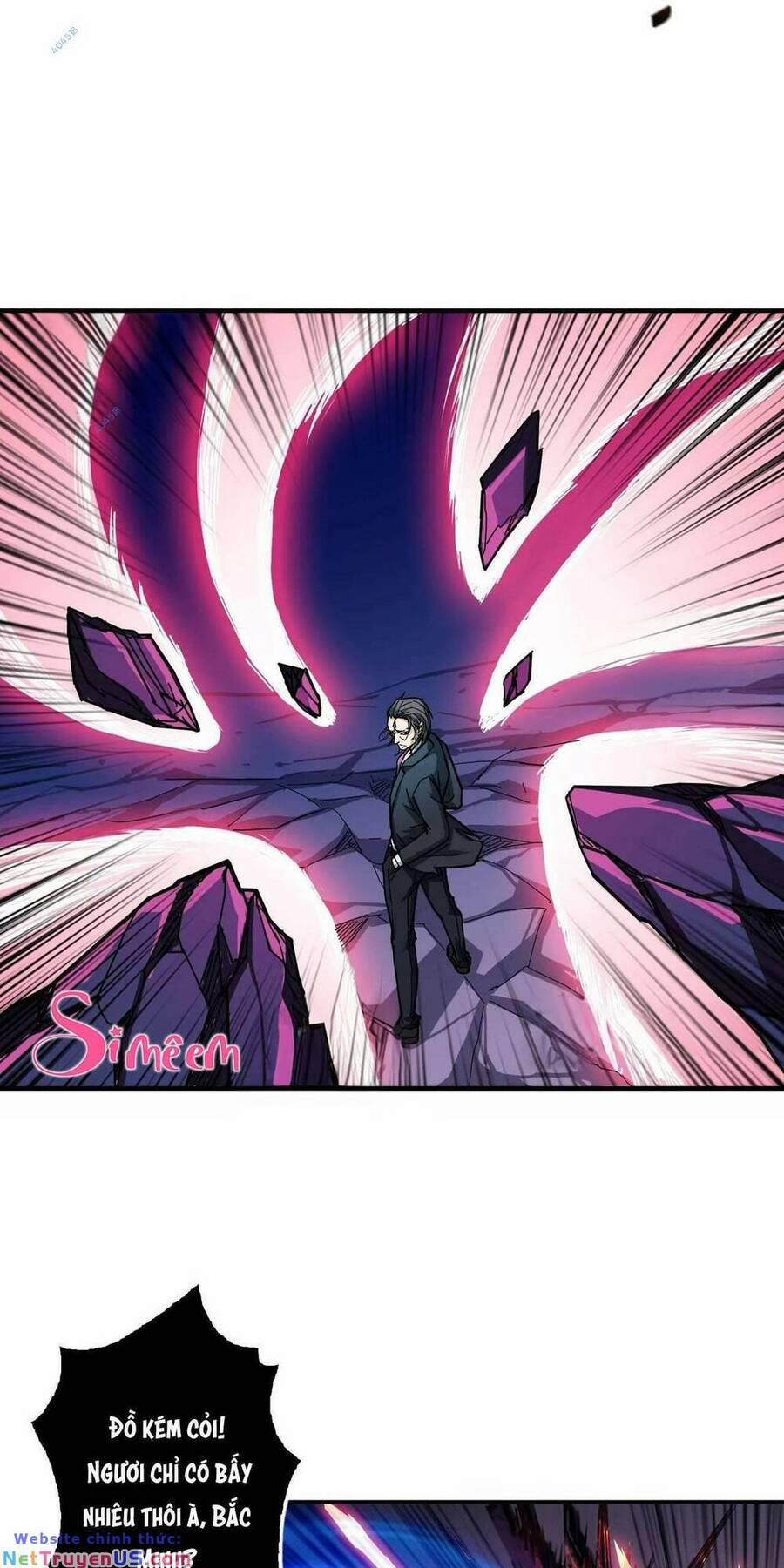 Phệ Thần Kỷ 57 trang 6