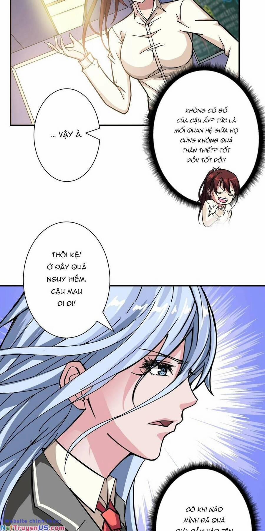 Phệ Thần Kỷ 58 trang 22