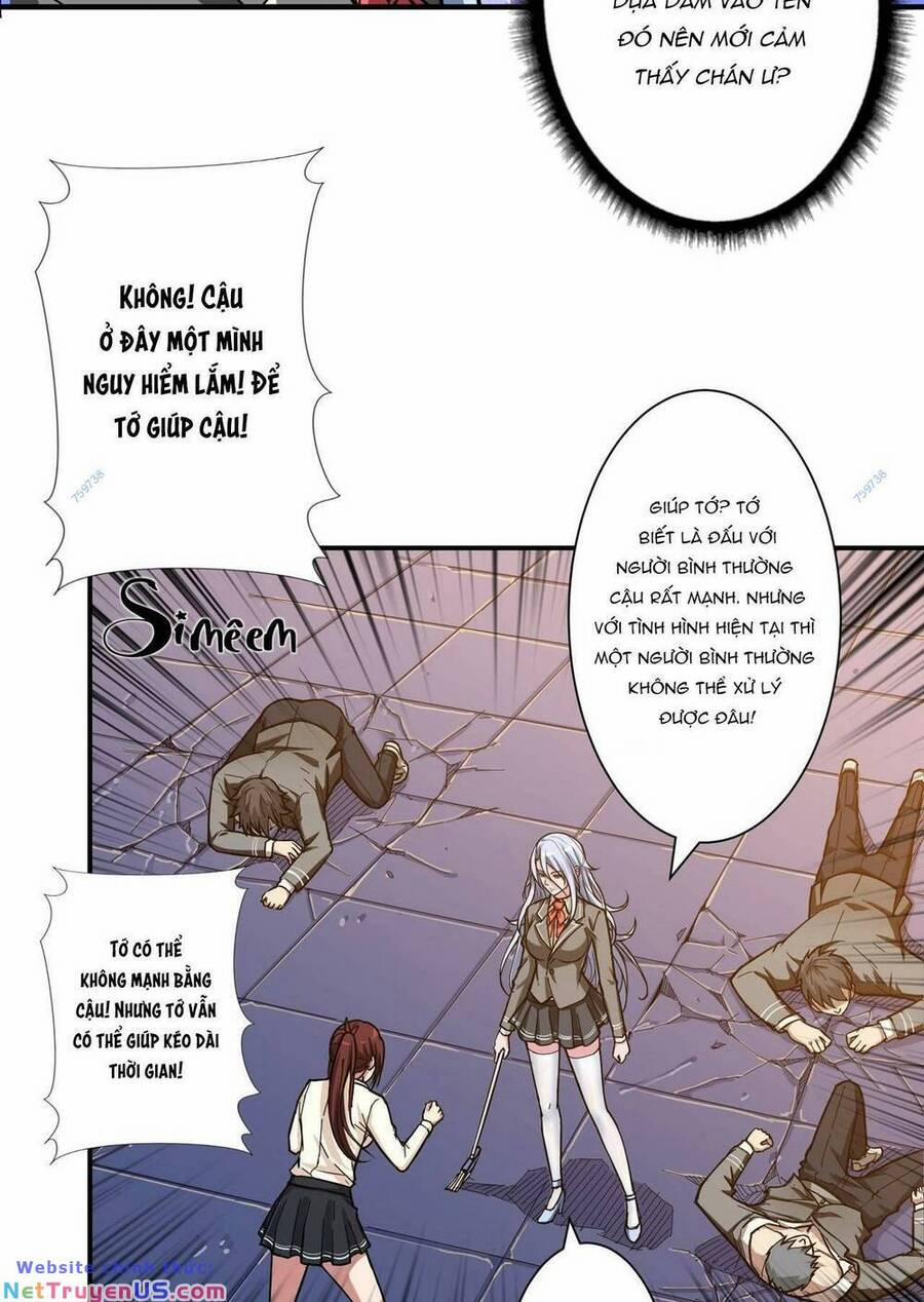 Phệ Thần Kỷ 58 trang 23