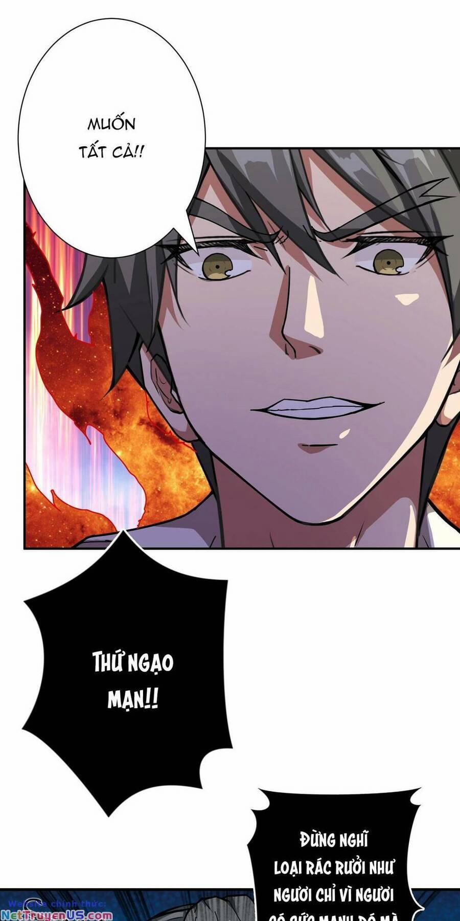 Phệ Thần Kỷ 58 trang 33