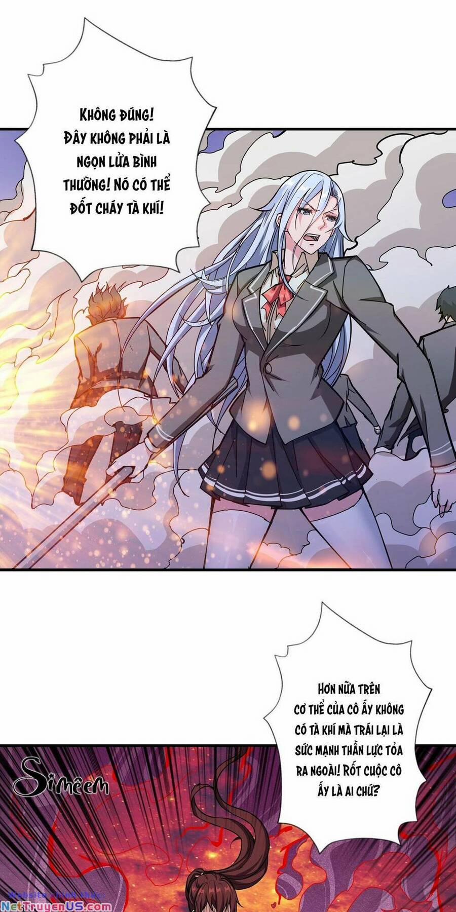 Phệ Thần Kỷ 59 trang 17