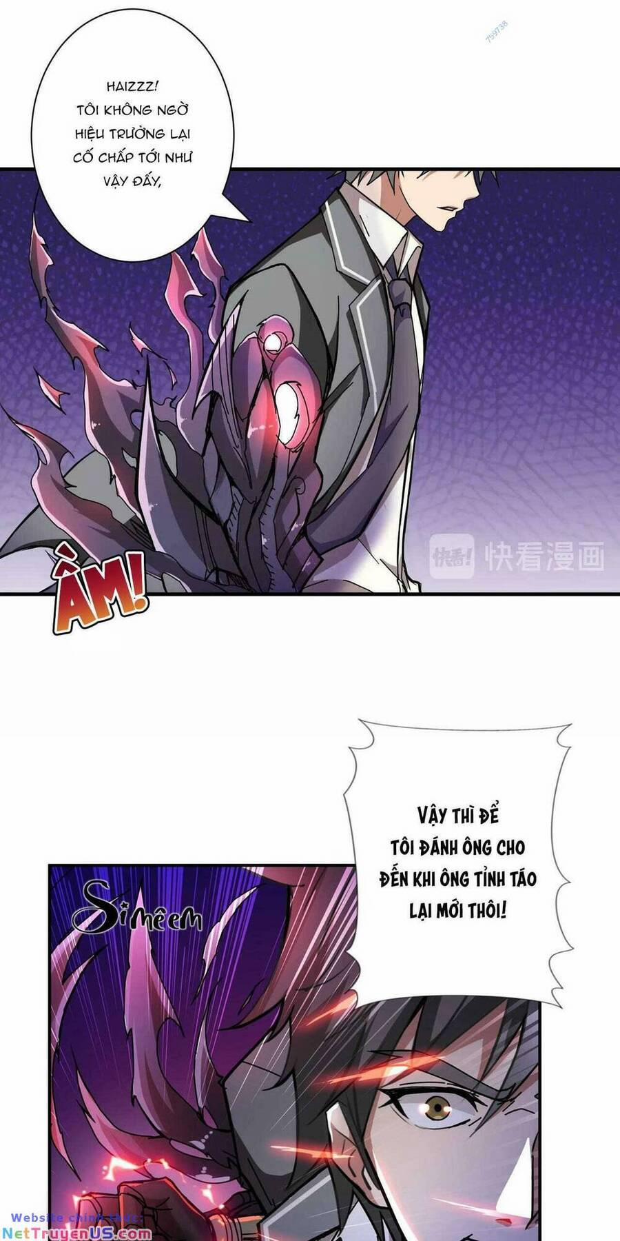 Phệ Thần Kỷ 59 trang 29