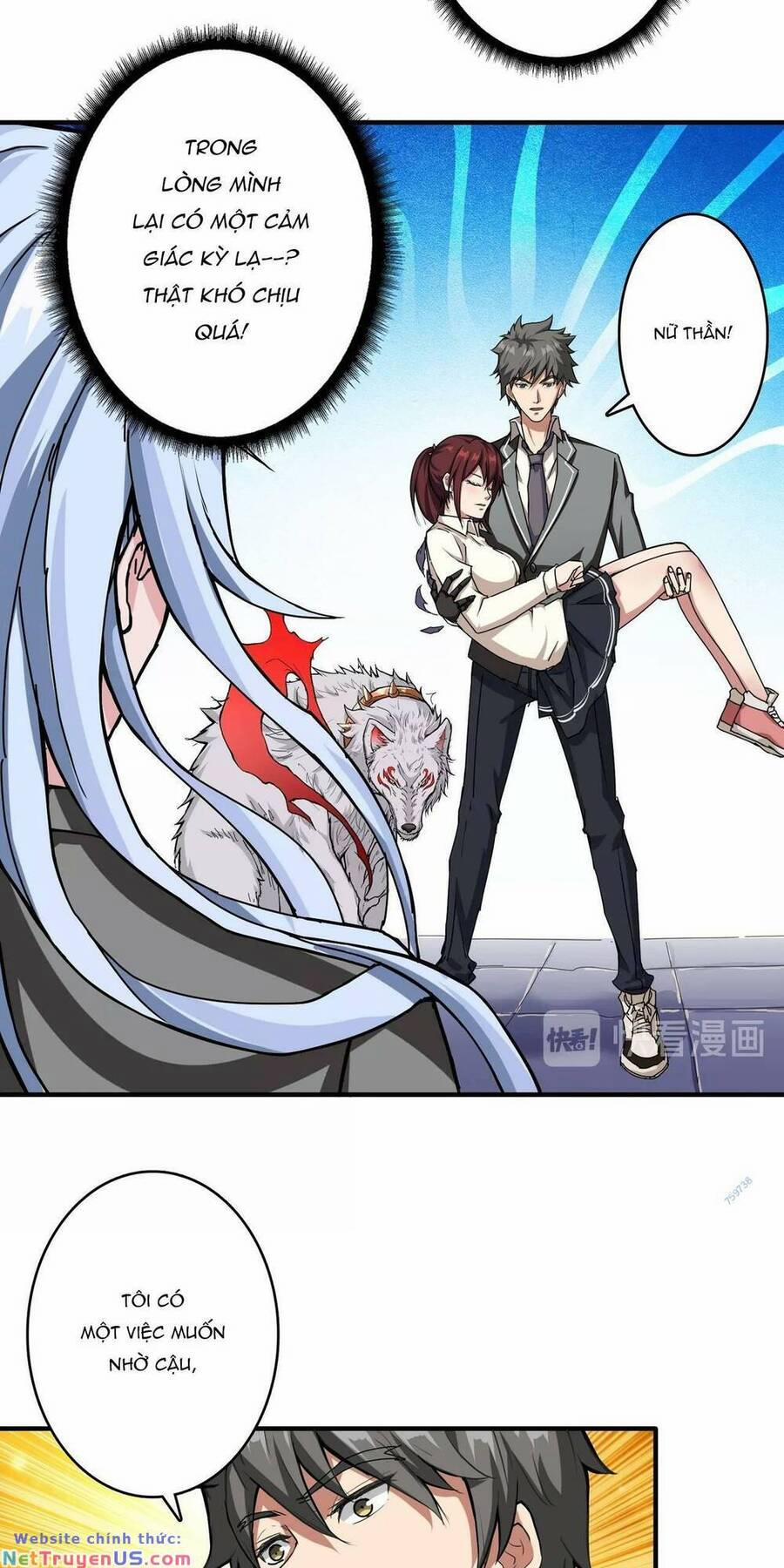 Phệ Thần Kỷ 59 trang 66