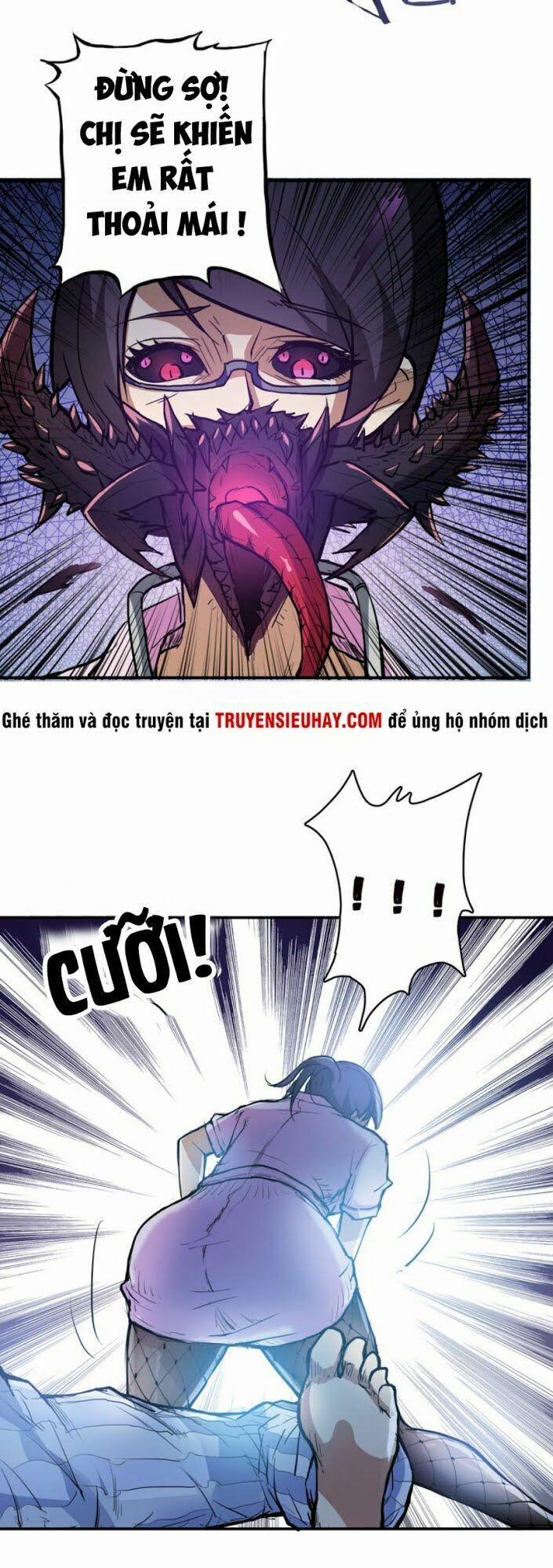 Phệ Thần Kỷ 6 trang 16