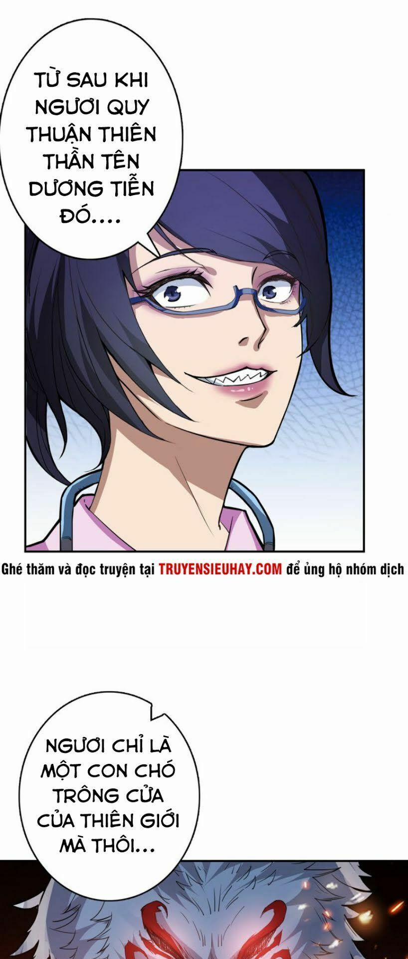 Phệ Thần Kỷ 6 trang 27