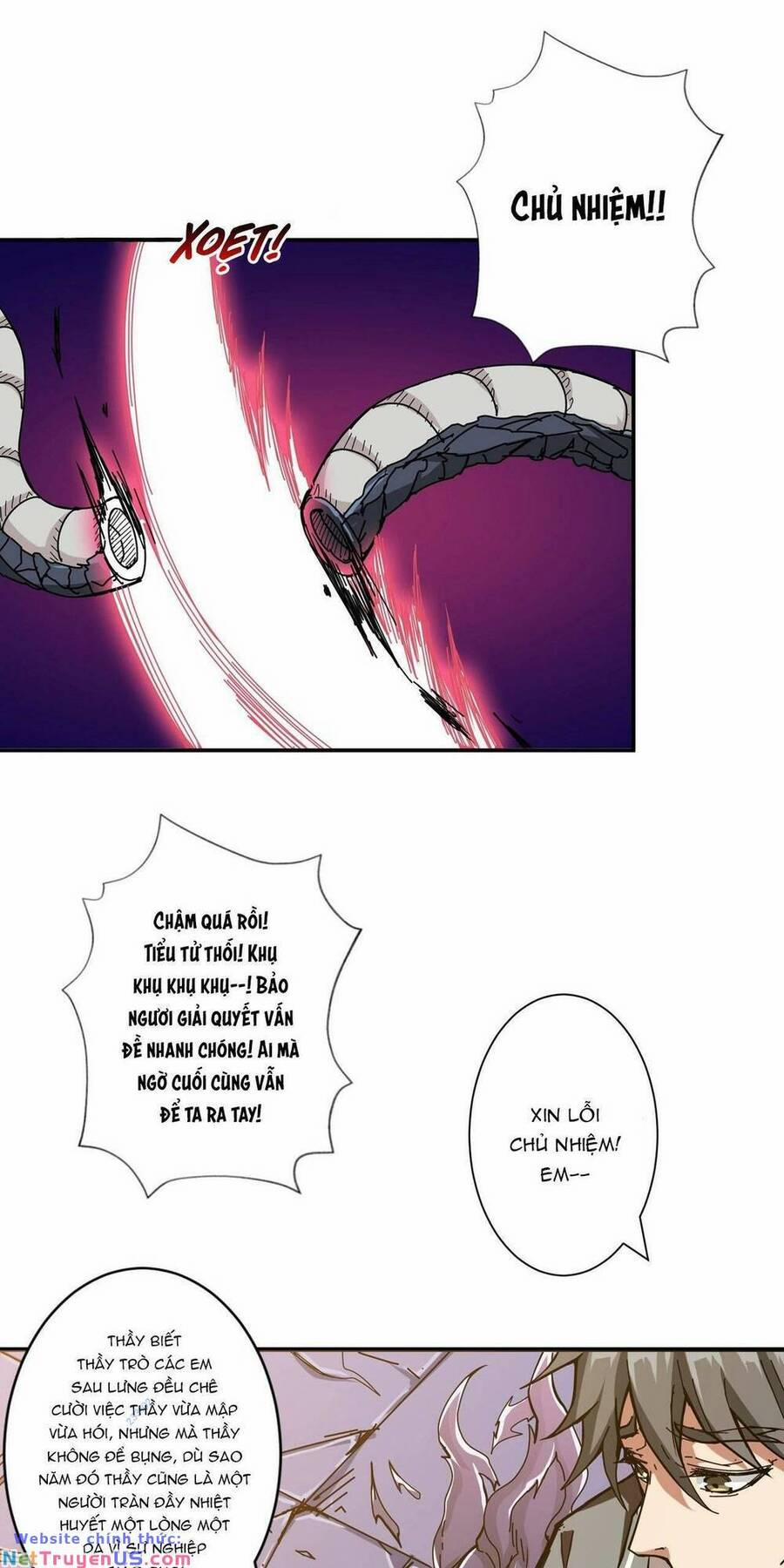 Phệ Thần Kỷ 60 trang 15