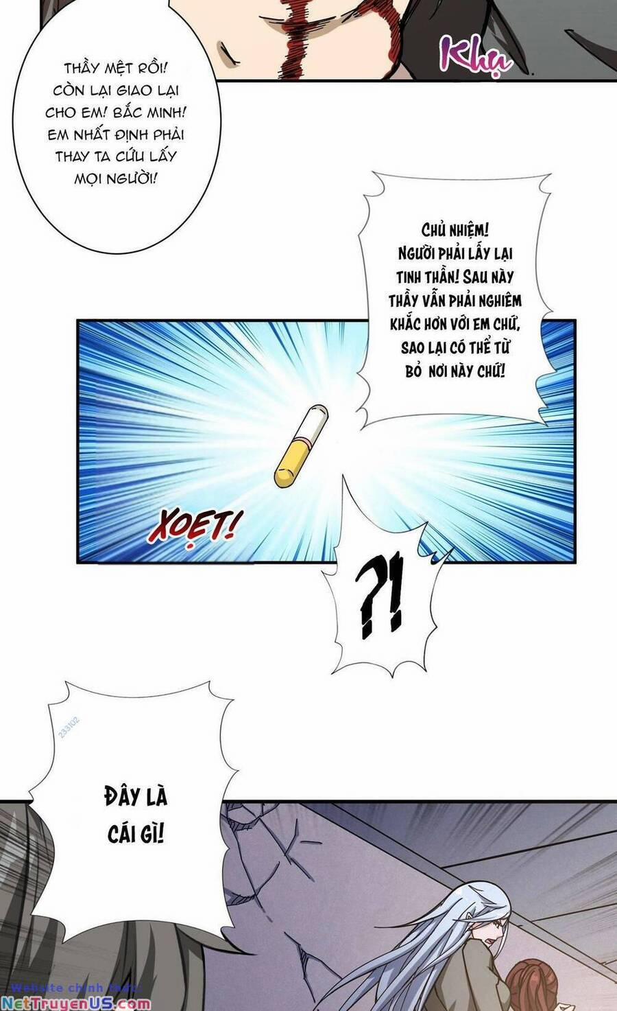 Phệ Thần Kỷ 60 trang 17