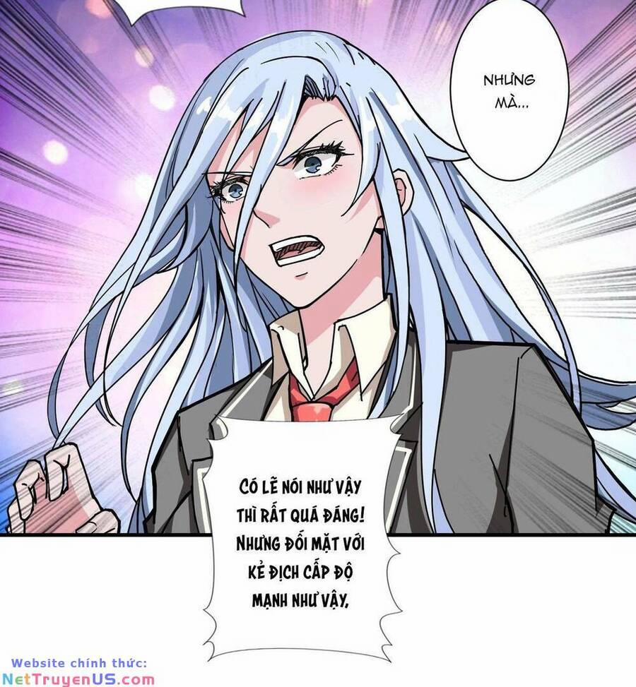 Phệ Thần Kỷ 60 trang 6