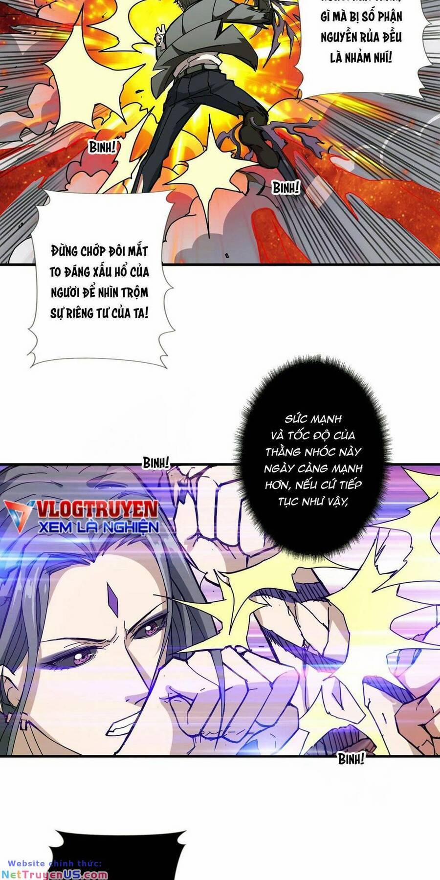 Phệ Thần Kỷ 61 trang 21