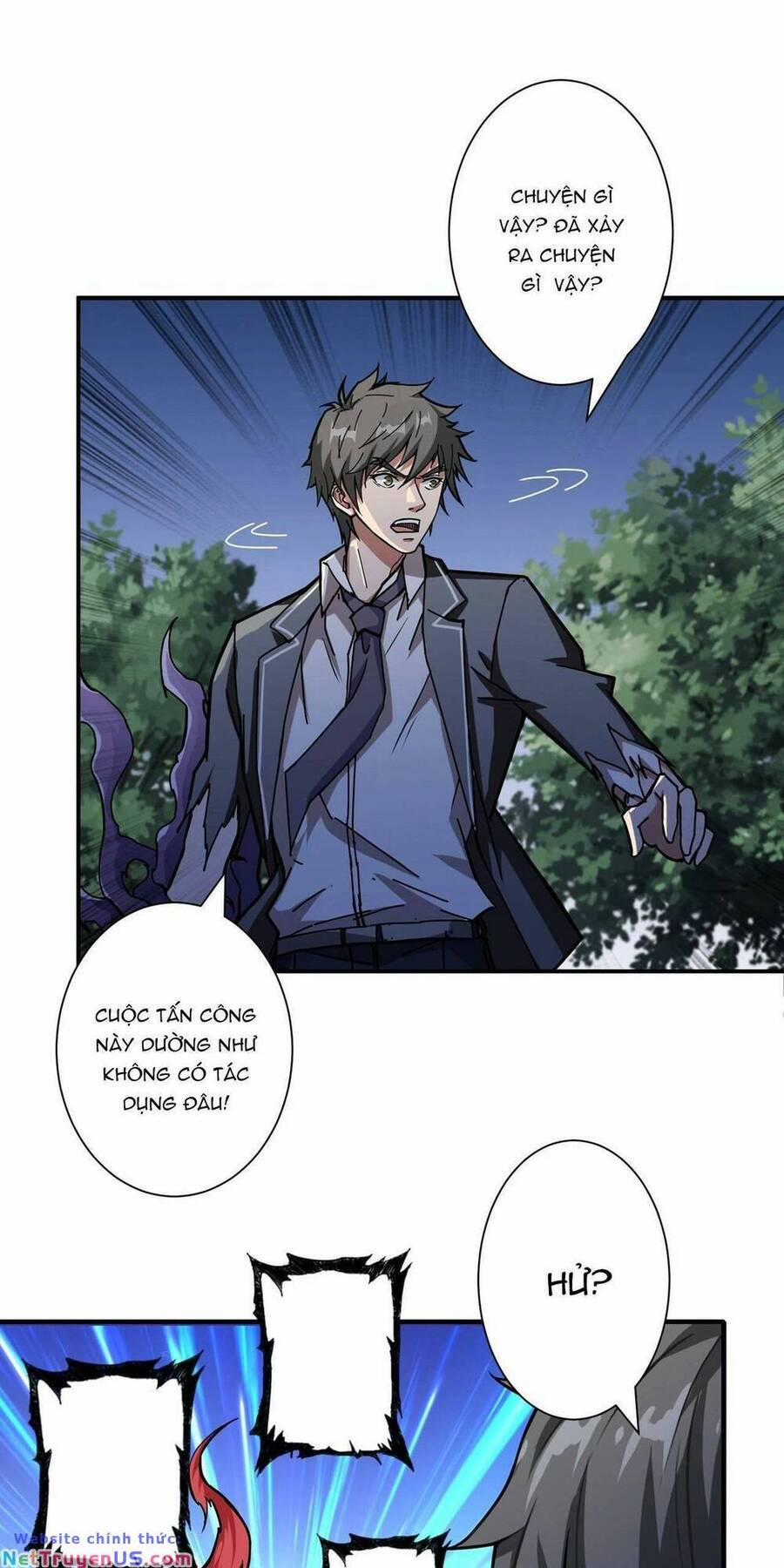 Phệ Thần Kỷ 61 trang 25