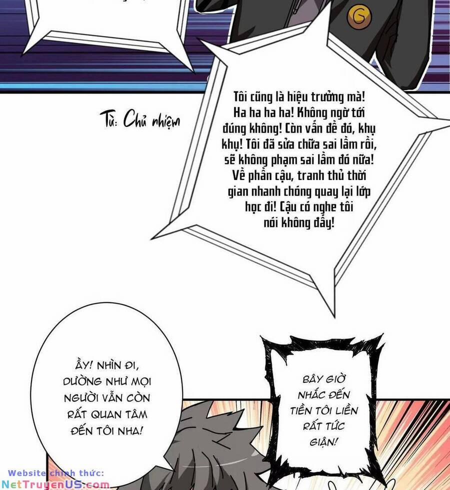 Phệ Thần Kỷ 64 trang 26