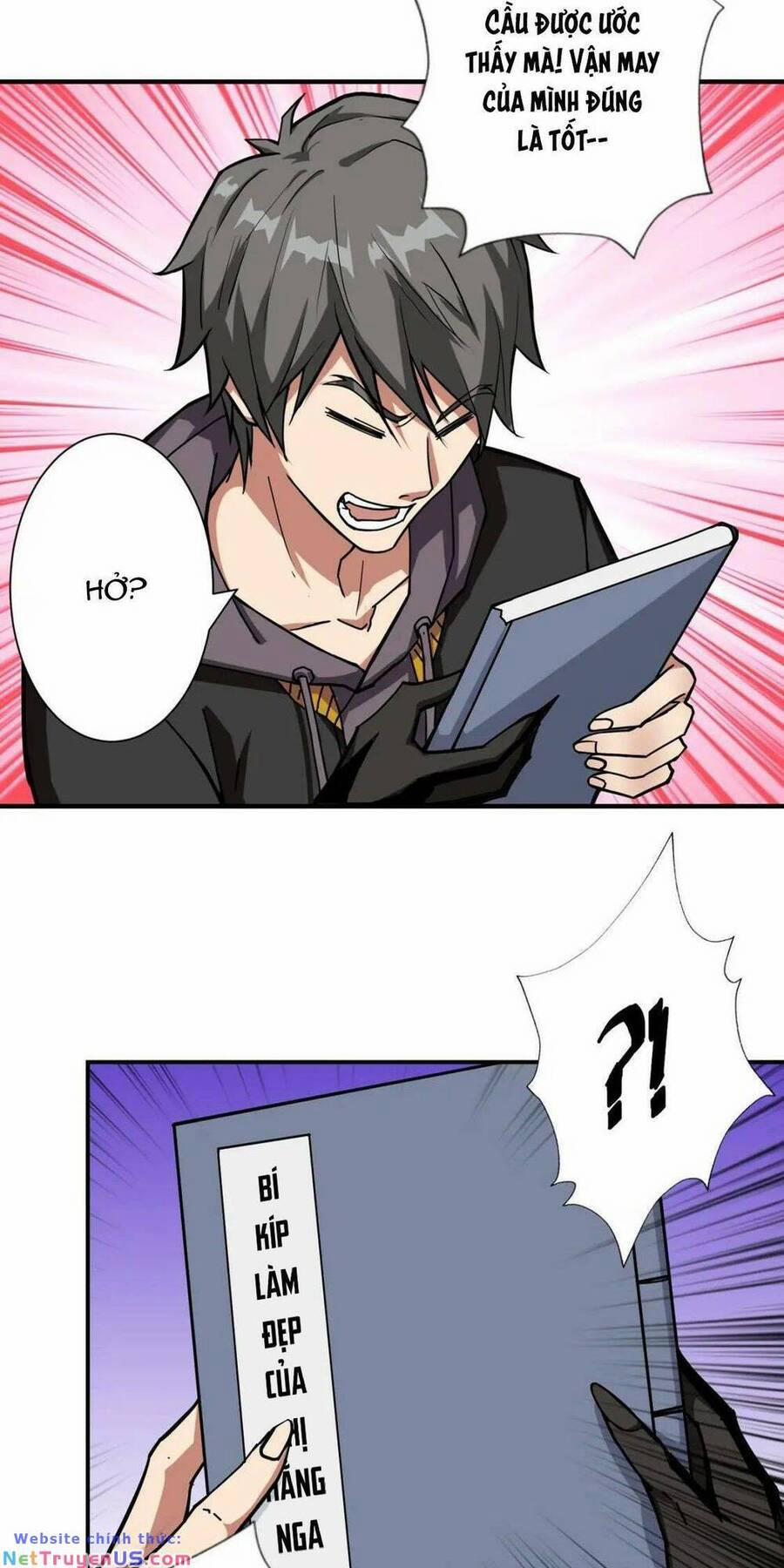 Phệ Thần Kỷ 65 trang 15