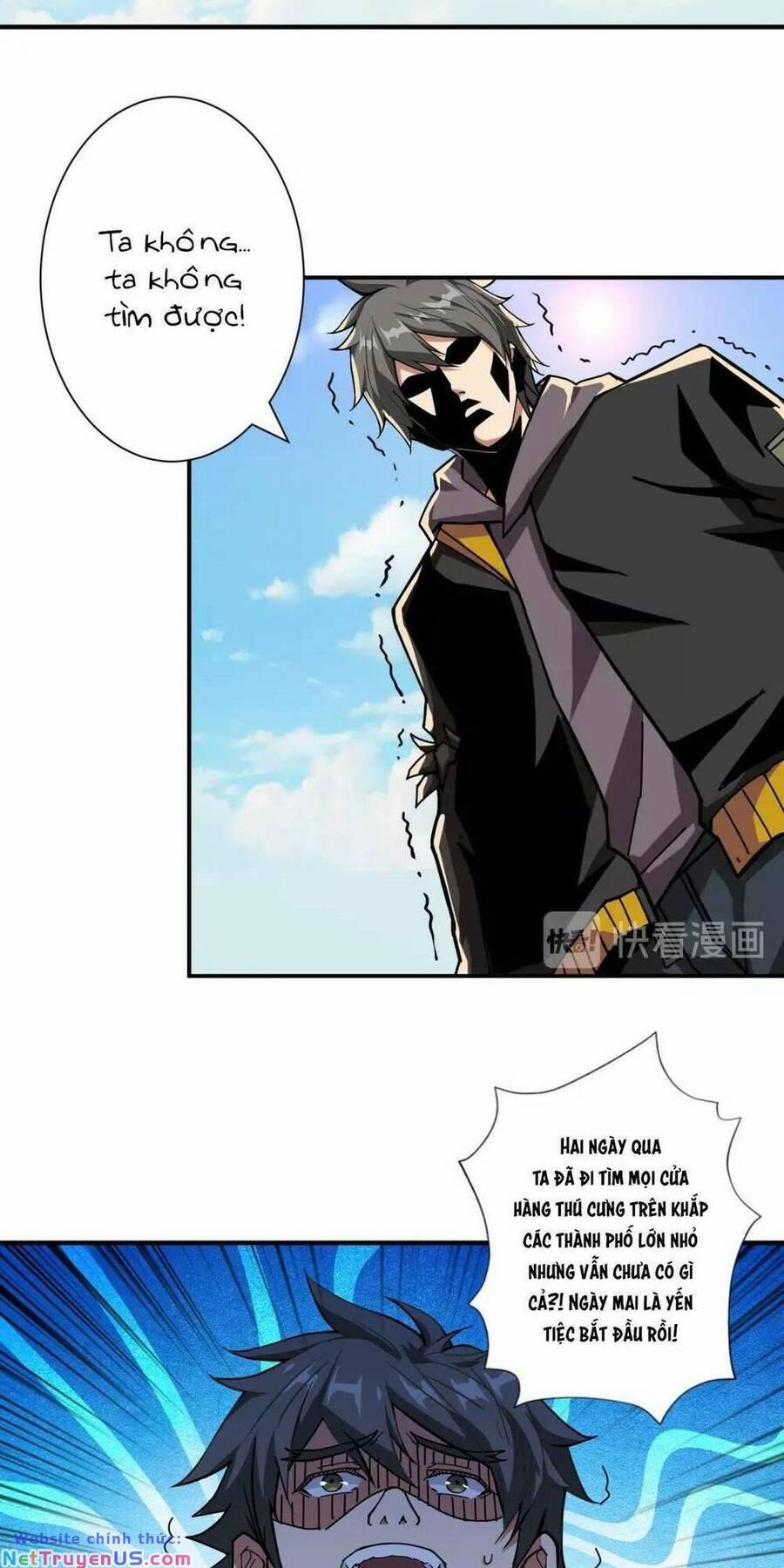 Phệ Thần Kỷ 65 trang 26