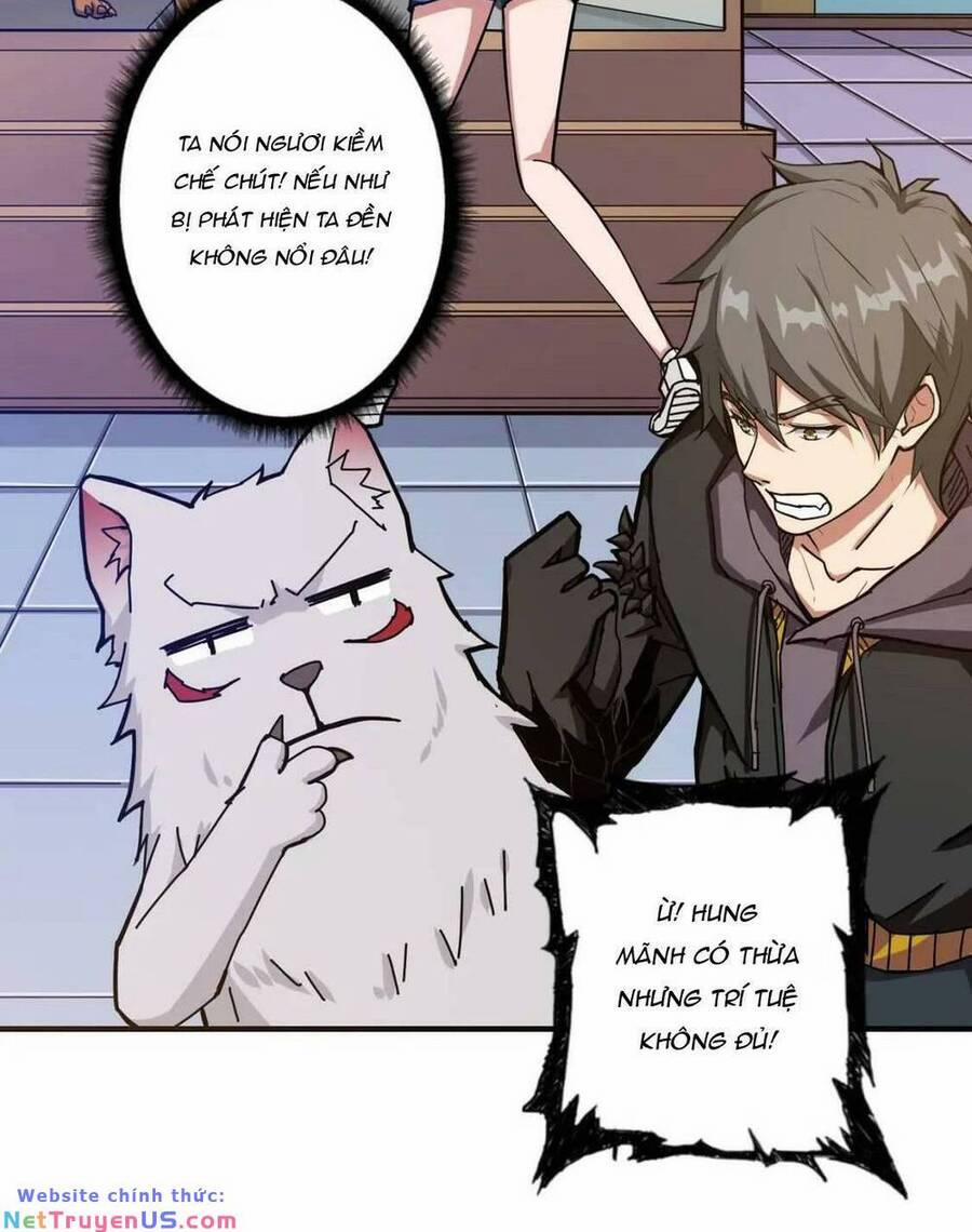 Phệ Thần Kỷ 66 trang 12