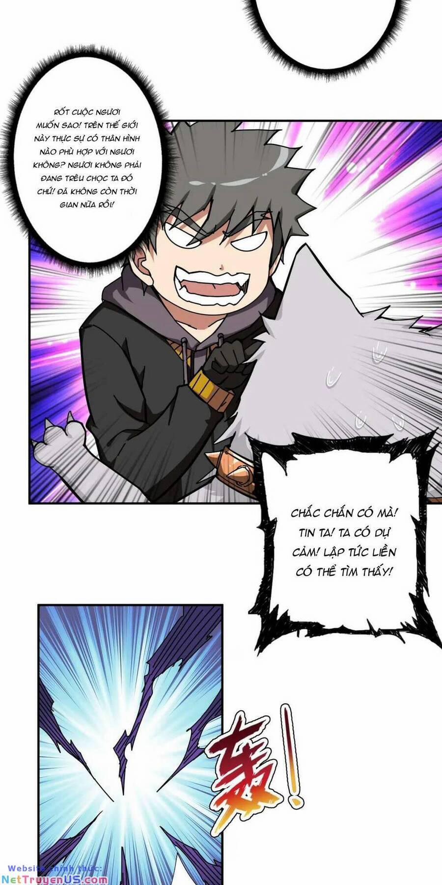 Phệ Thần Kỷ 66 trang 15