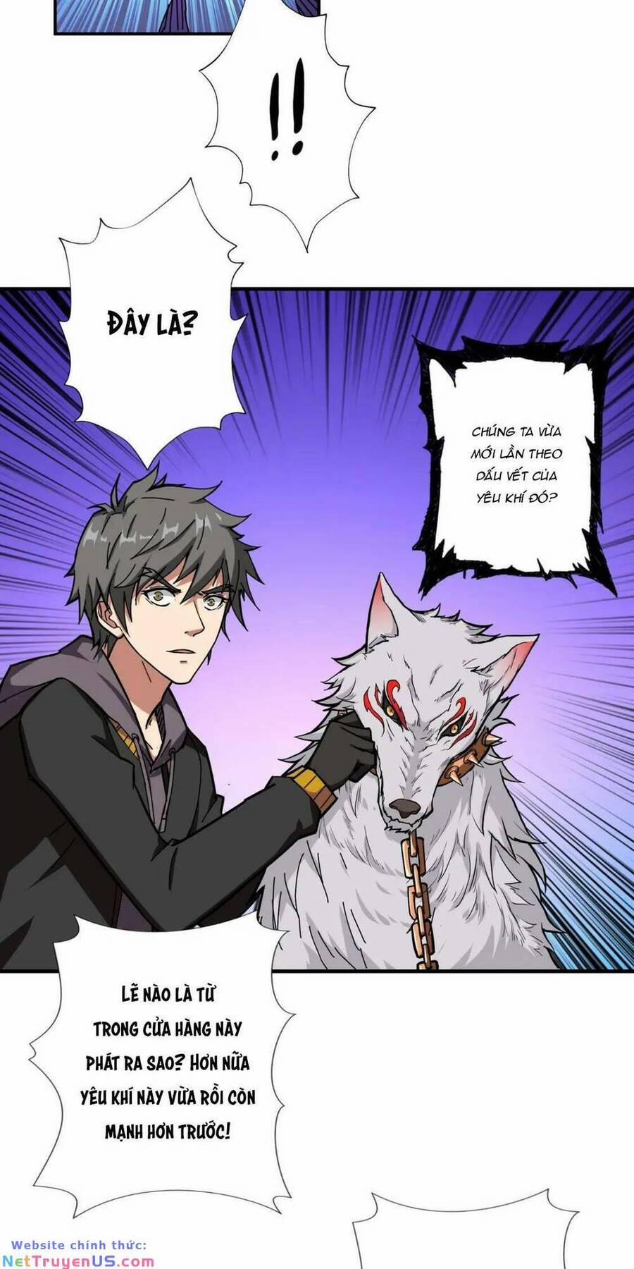 Phệ Thần Kỷ 66 trang 16