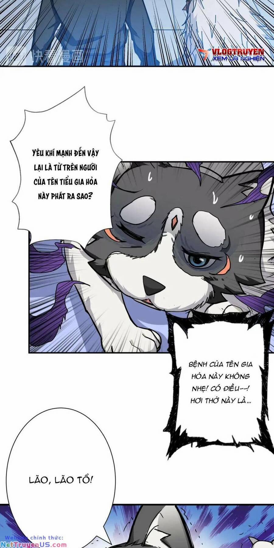 Phệ Thần Kỷ 66 trang 18