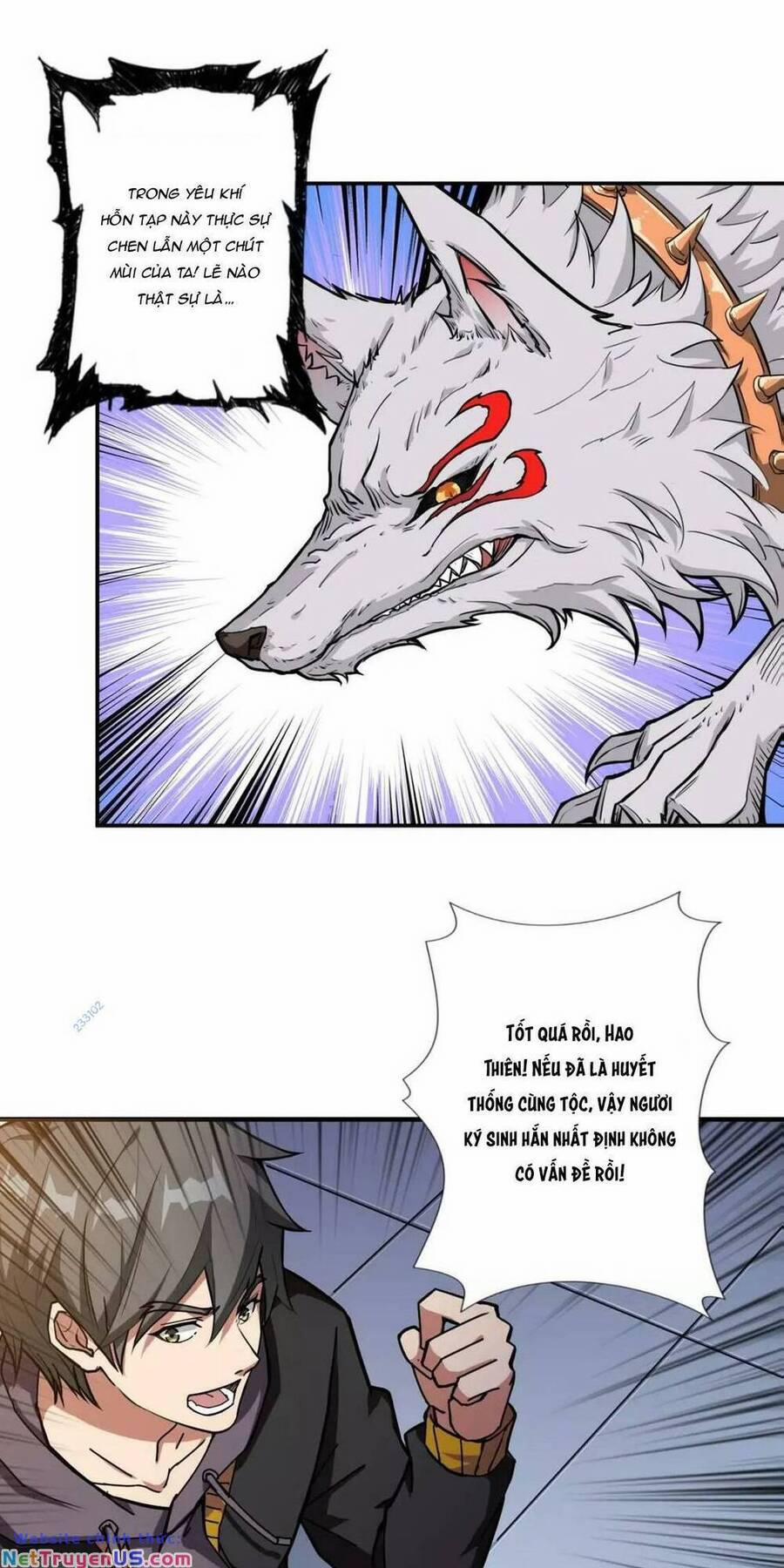 Phệ Thần Kỷ 66 trang 21