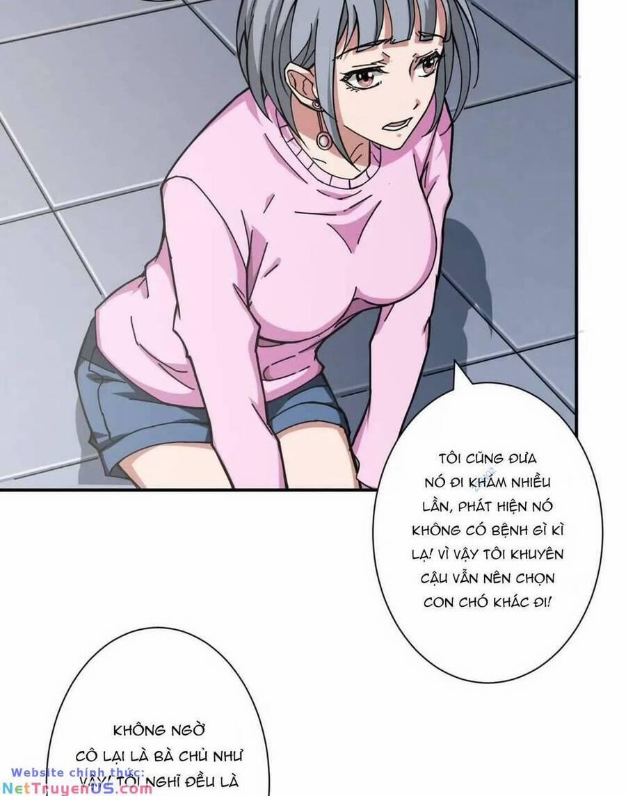 Phệ Thần Kỷ 66 trang 25