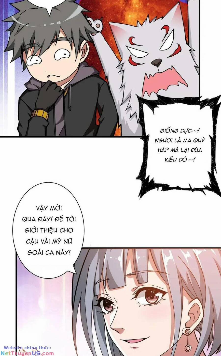 Phệ Thần Kỷ 66 trang 4