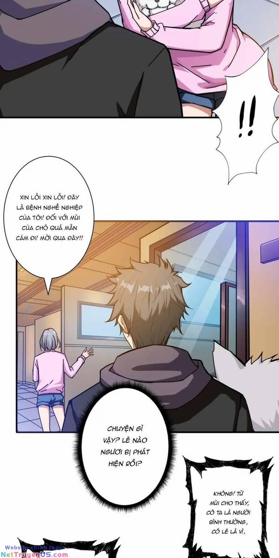 Phệ Thần Kỷ 66 trang 7