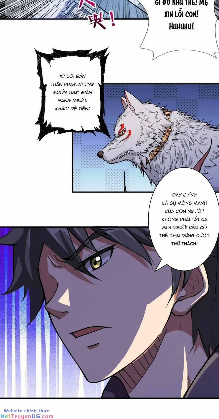 Phệ Thần Kỷ 67 trang 11