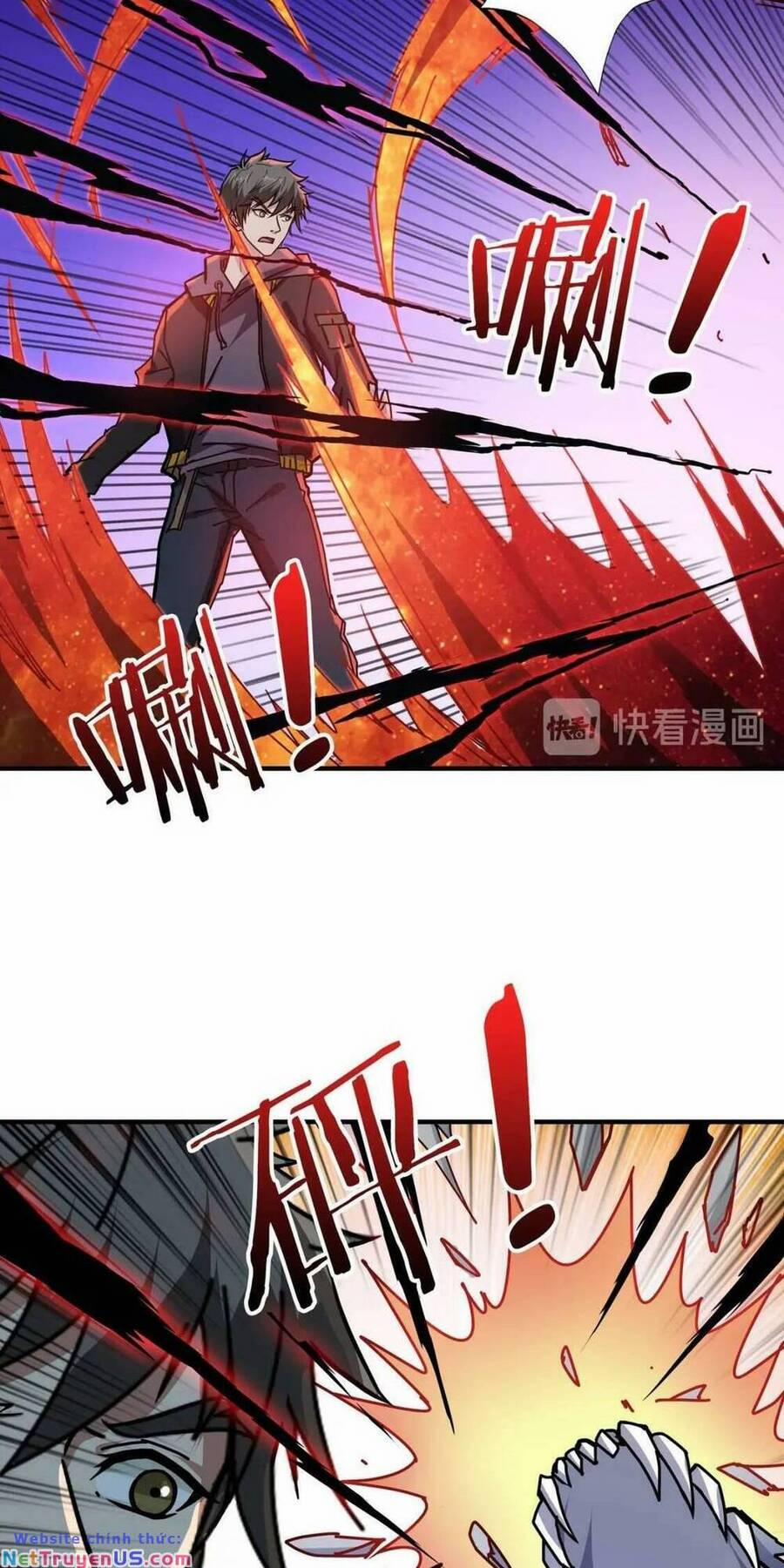 Phệ Thần Kỷ 67 trang 21