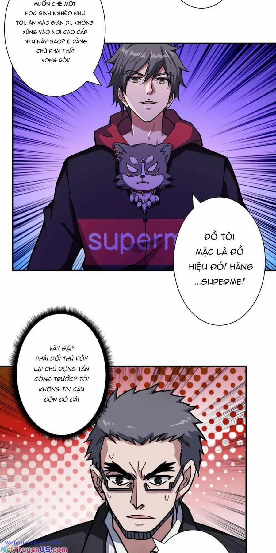 Phệ Thần Kỷ 67 trang 29