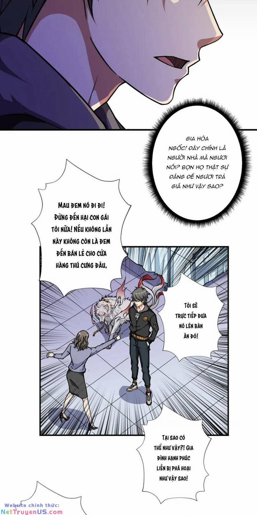 Phệ Thần Kỷ 67 trang 3