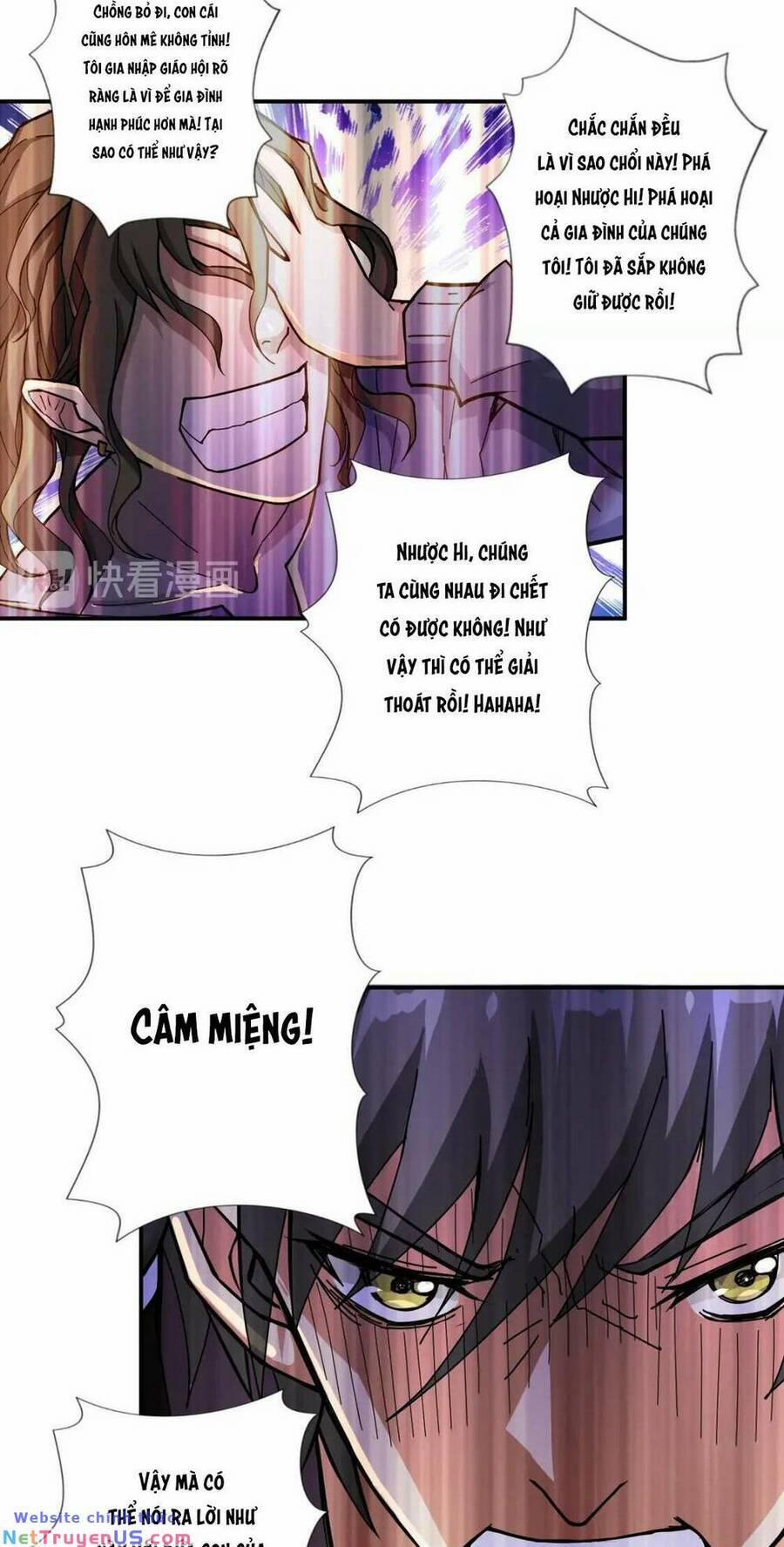 Phệ Thần Kỷ 67 trang 4