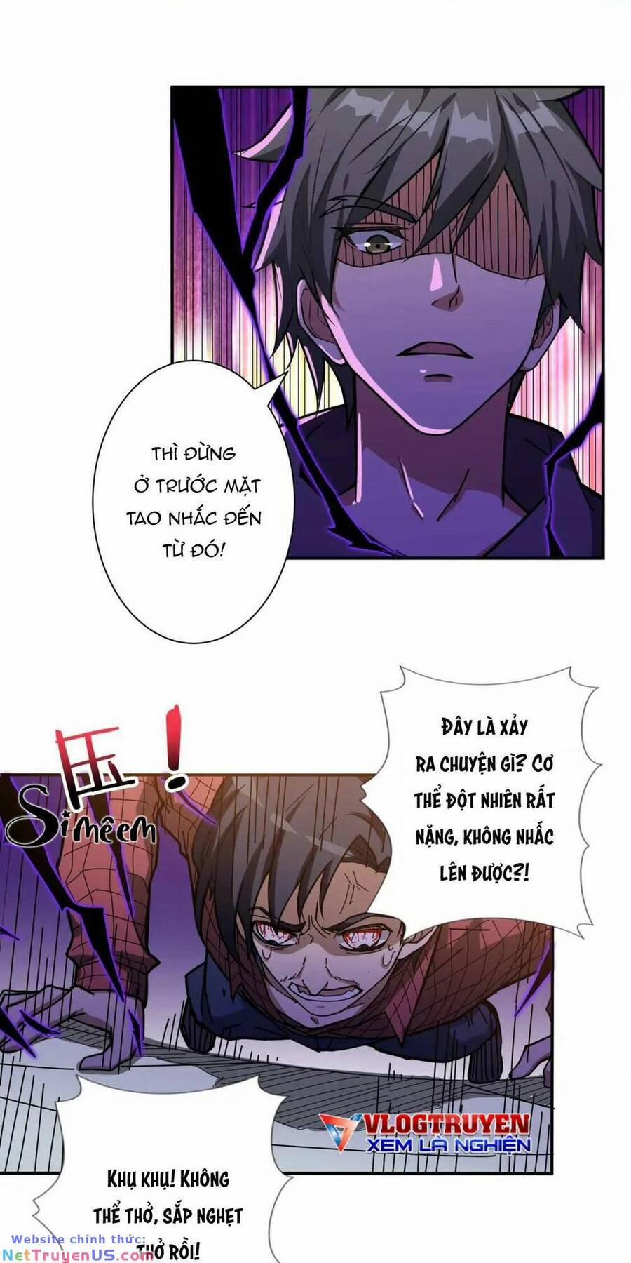 Phệ Thần Kỷ 67 trang 43