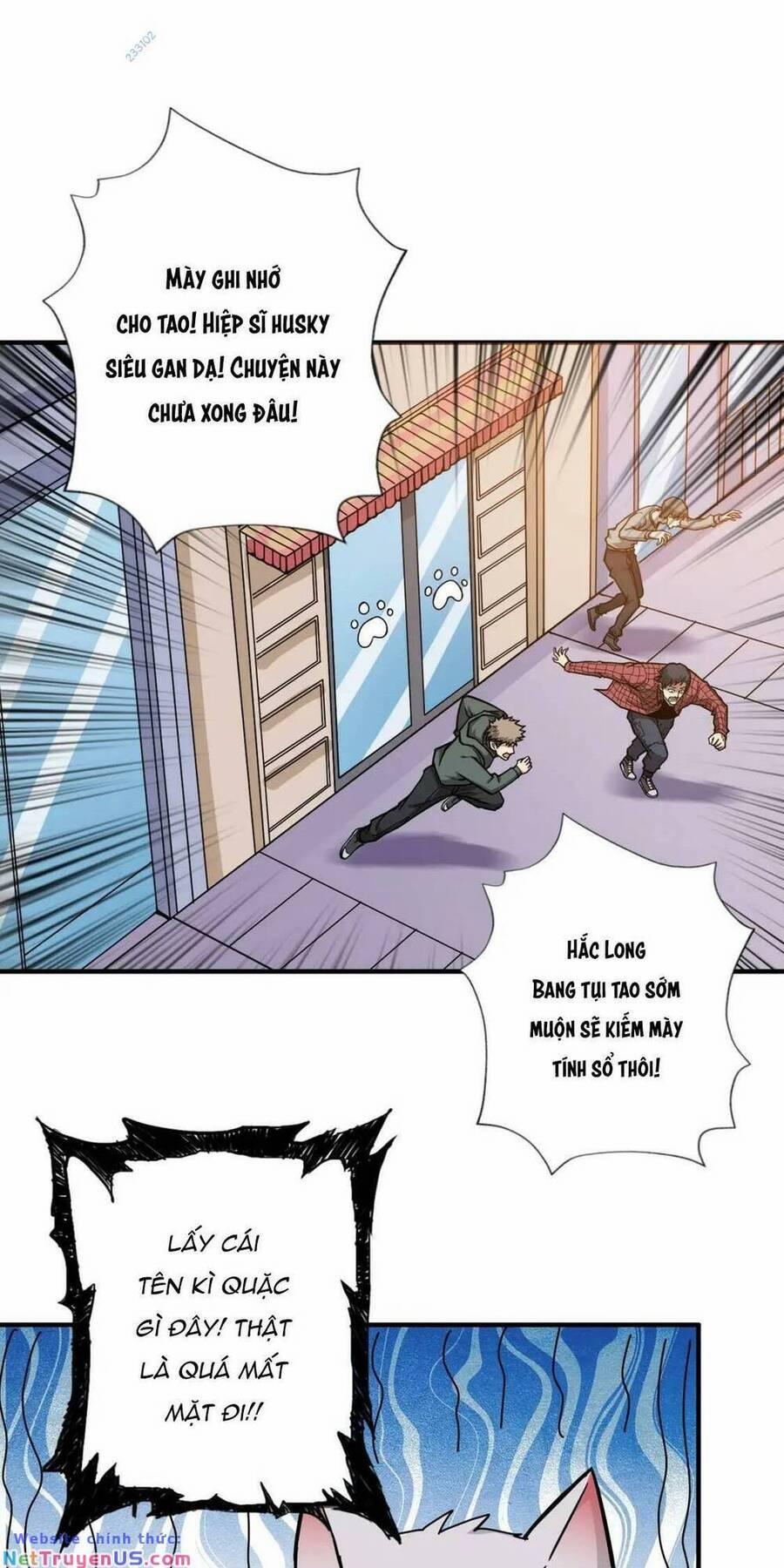 Phệ Thần Kỷ 67 trang 46