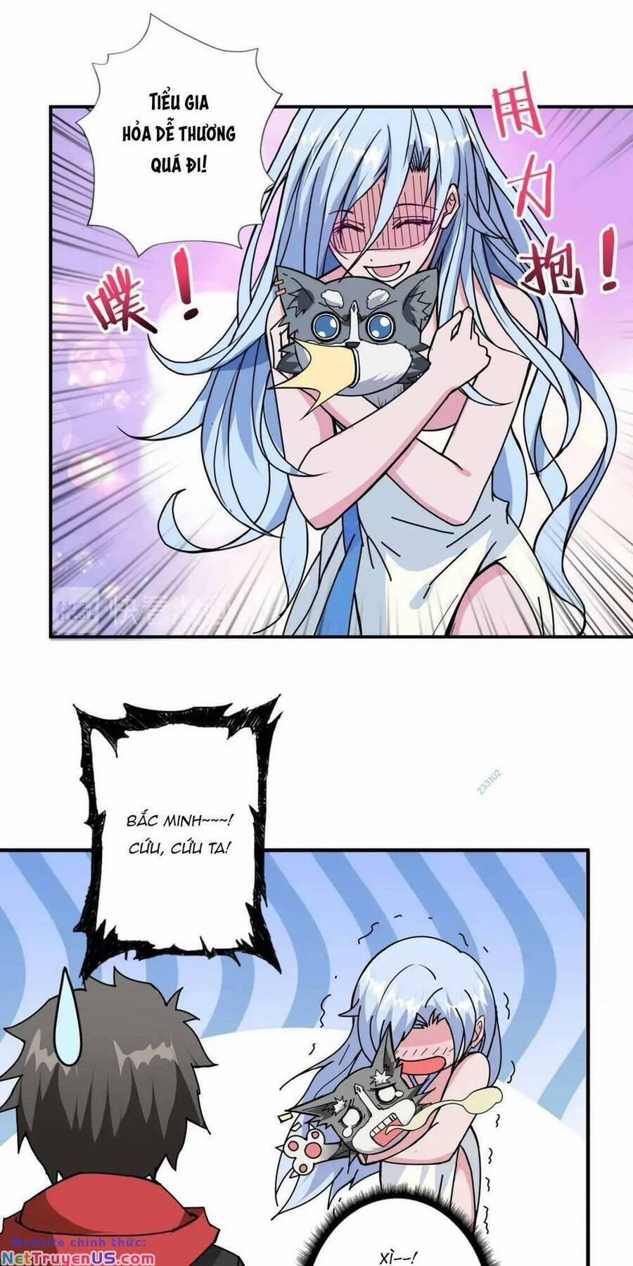 Phệ Thần Kỷ 69 trang 18